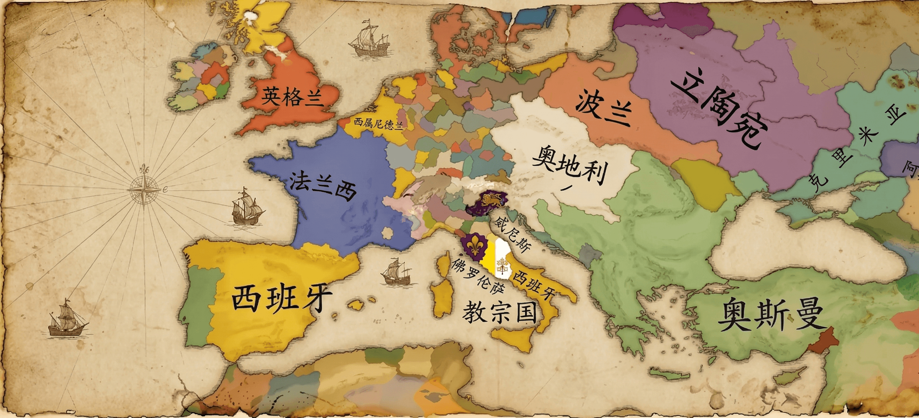 欧洲局势地图