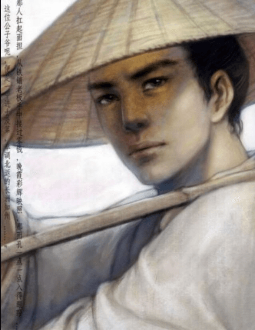 朱日和（Guler）
